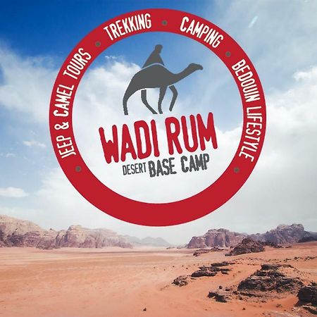 Wadi Rum Desert Base Camp Luaran gambar
