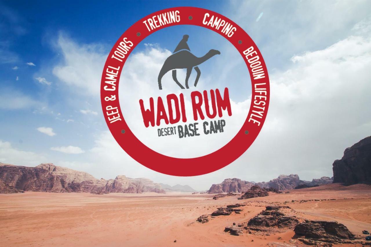 Wadi Rum Desert Base Camp Luaran gambar
